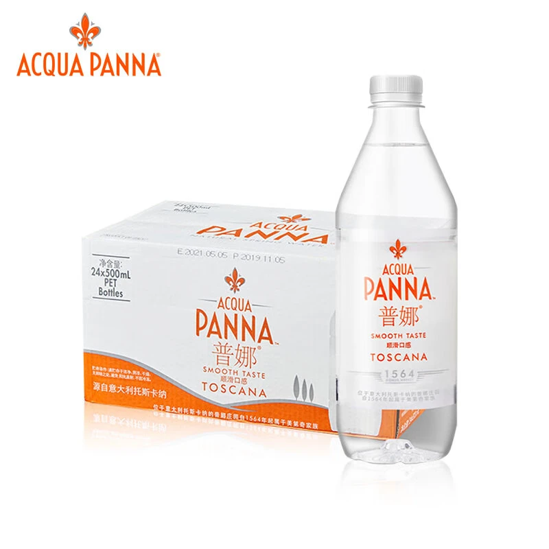 意大利进口Panna普娜天然泉水500ml*24瓶整箱批发饮用水矿泉水
