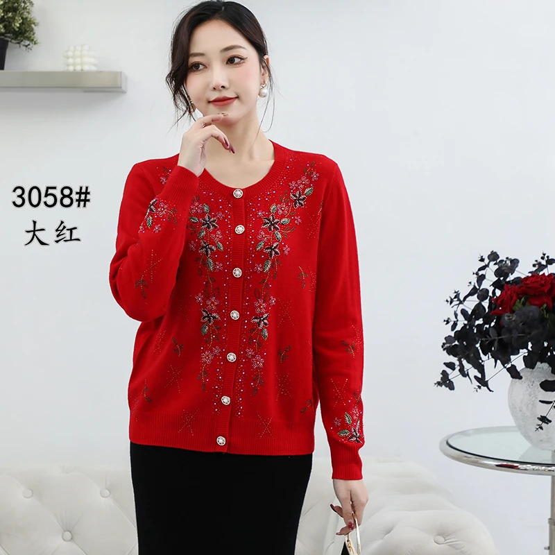 荣澜秋冬季中老年妈妈针织衫毛衣开衫外套大码女装3058款