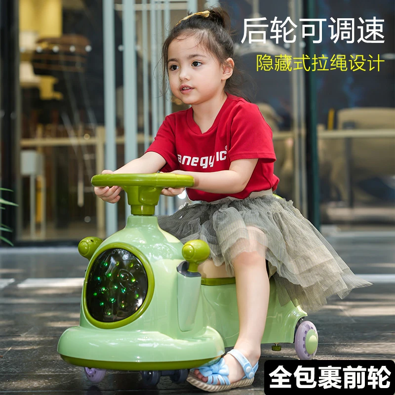 扭扭车儿童1-3岁防侧翻溜溜车滑行车6岁妞妞车静音轮宝宝摇摆车