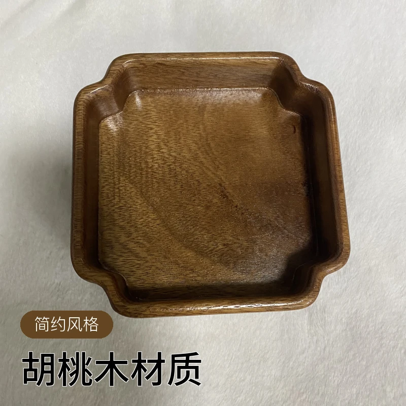 糖果盘胡桃木尺寸15厘米高4
