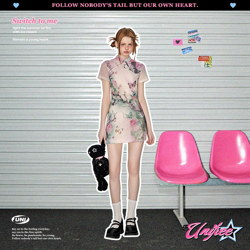 UNIFREE新中式网纱连衣裙女国风立领显瘦小个子改良版女装连衣裙