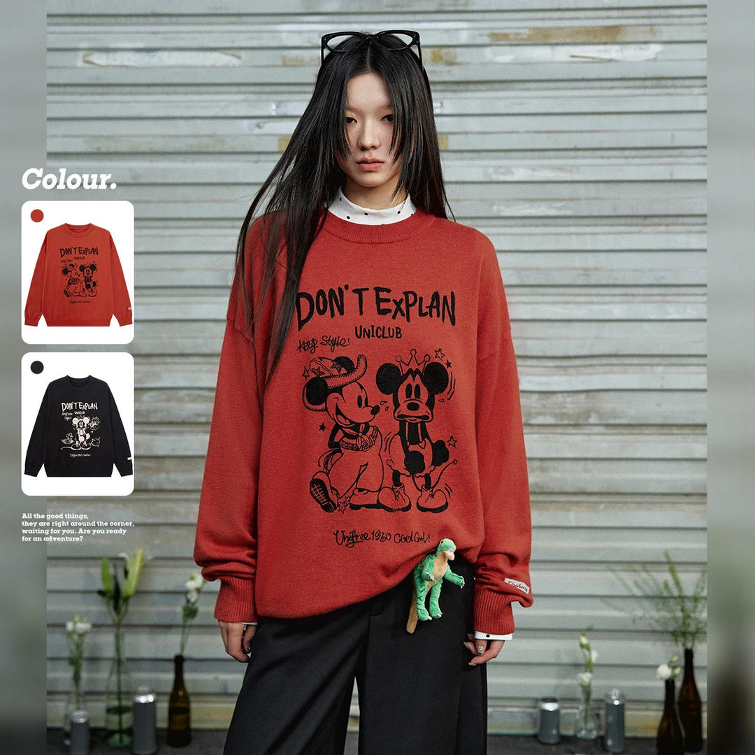 unifree甜美可爱卡通印花减龄休闲宽松圆领套头针织