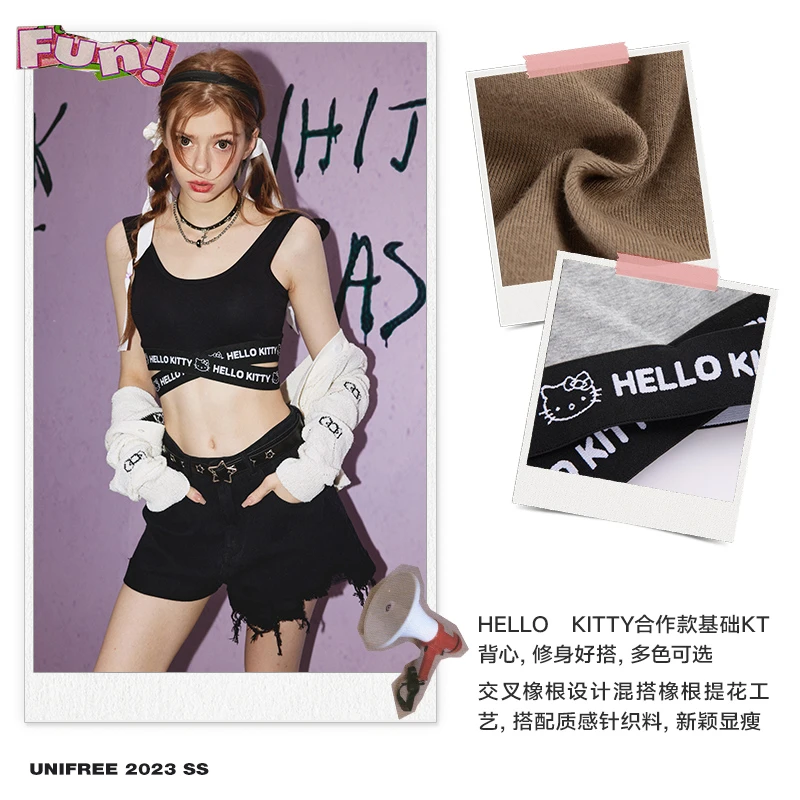 UNIFREE针织背心运动辣妹外穿紧身露脐上衣