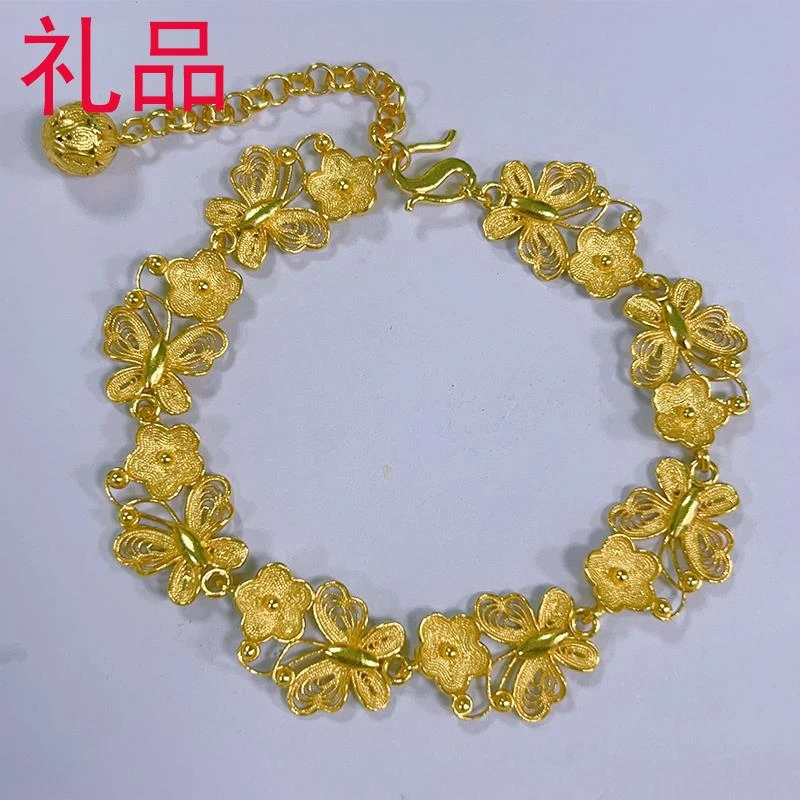 足银手链 【茜茜专享】足银花丝蝴蝶绣球手链 YSL432