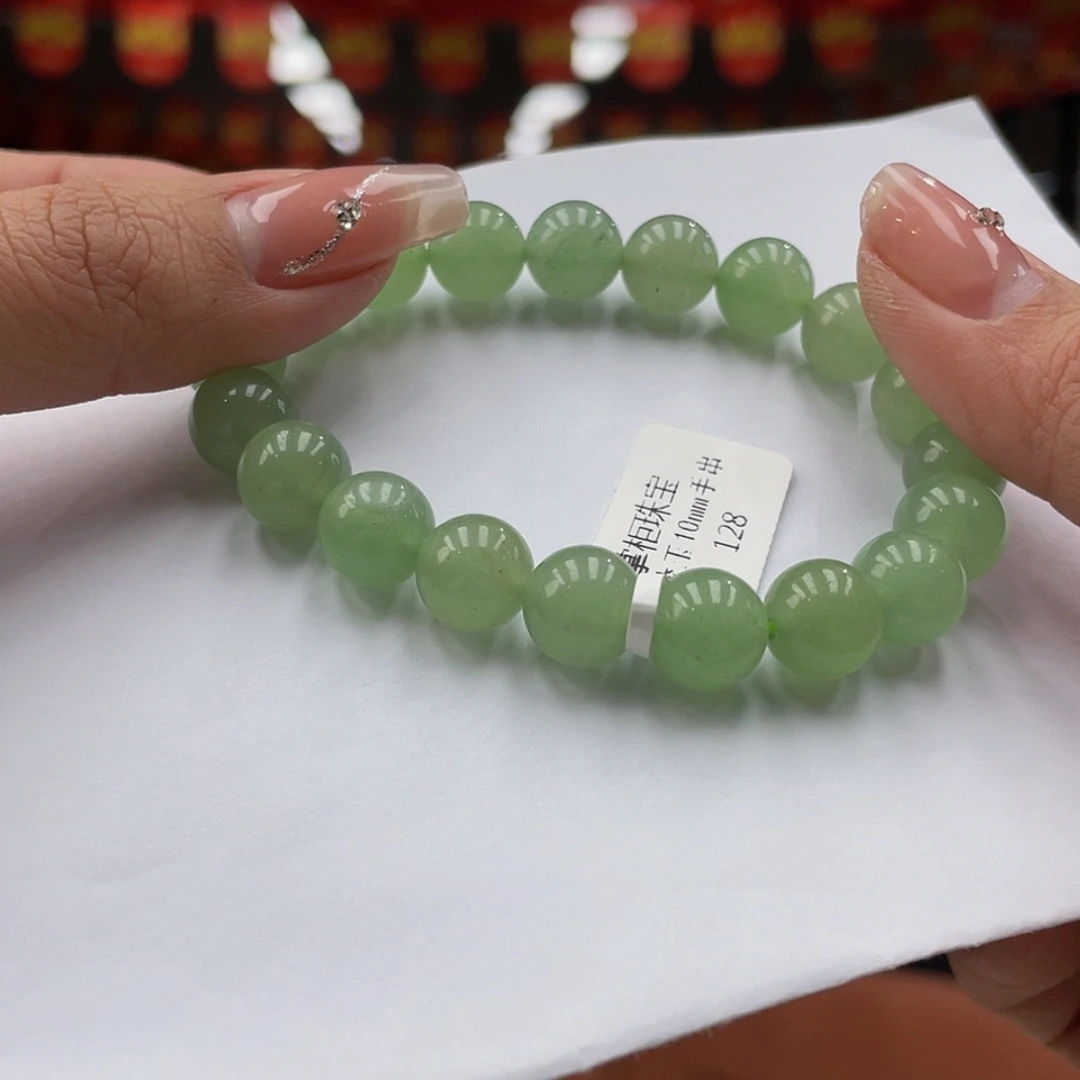 【闪购商品】石英质玉东陵玉10毫米手串未镶嵌