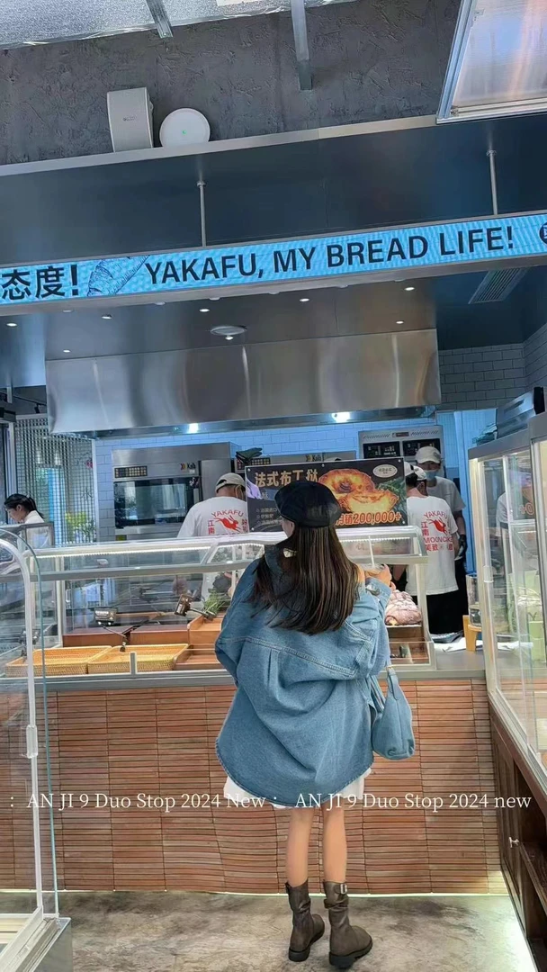 2024合集孤品服饰