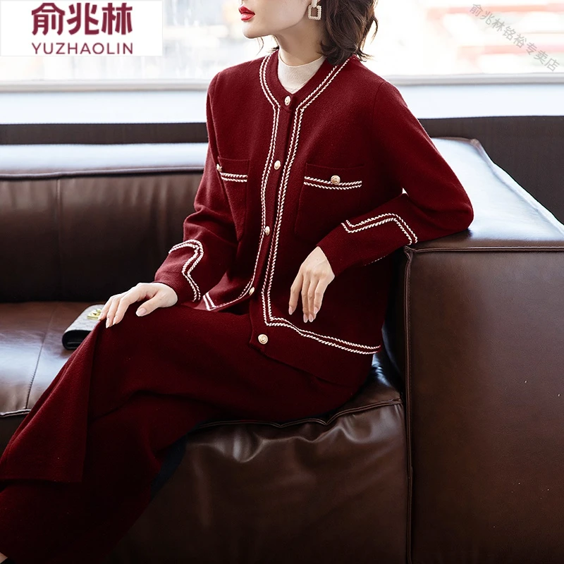俞兆林红色妈妈春装小香风外套喜婆婆婚宴装礼服中老年女春秋针织