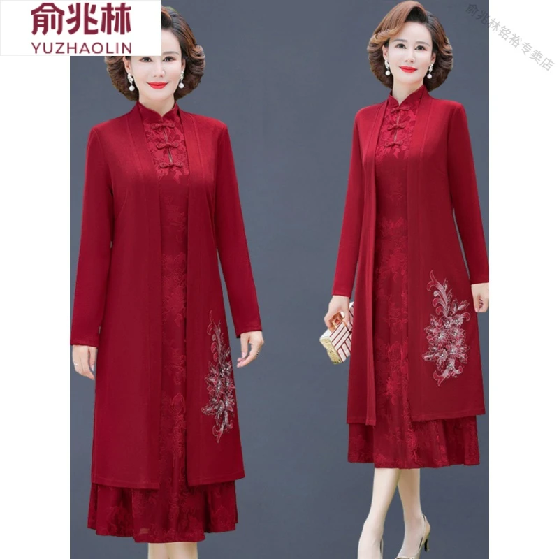 俞兆林中国风喜服妈妈秋装连衣裙两件套洋气中年女喜婆婆婚宴装结