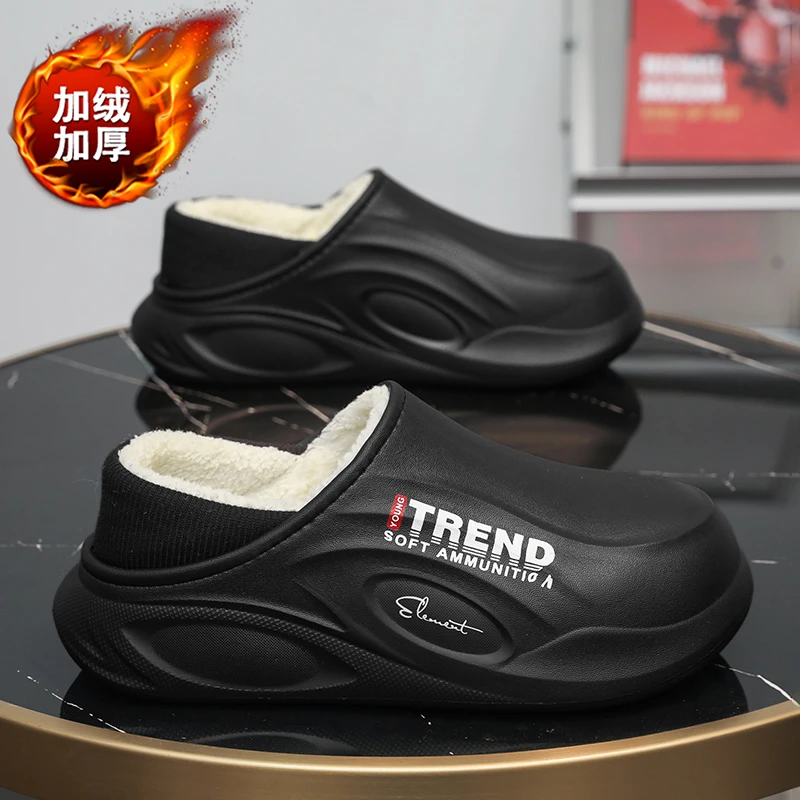 2024冬季新款保暖棉拖鞋包跟厚底居家外出穿防滑防水软底软面棉鞋