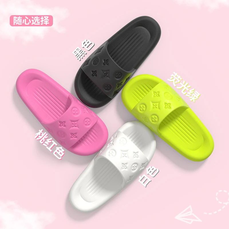 踩屎感拖鞋夏季室内家居防滑情侣软底eva凉拖鞋女网红居家外穿