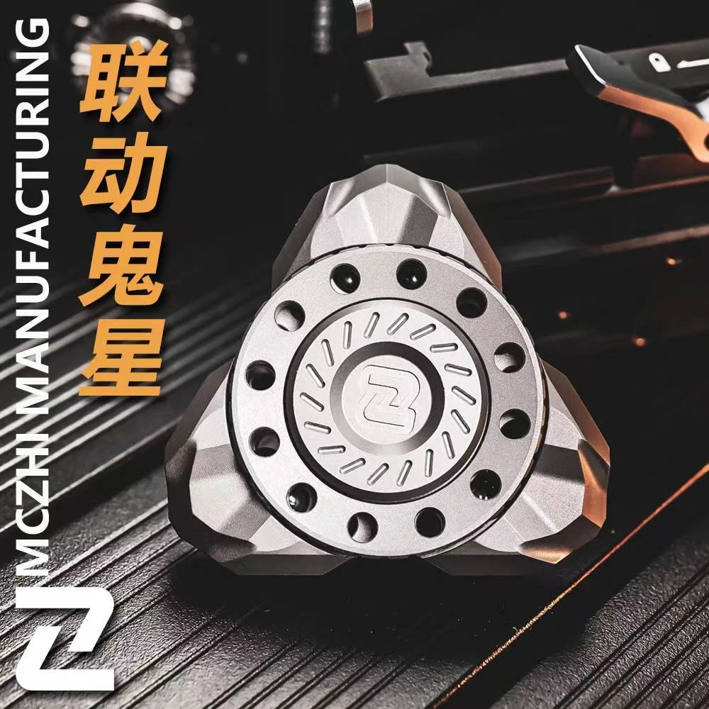 【联动鬼星】精工智造联动鬼星陀螺