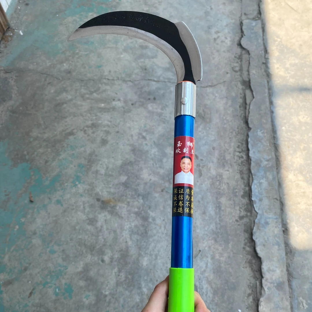 小双砍镰刀农村户外镰刀农用割草镰刀头割草专用镰刀农用专用镰刀