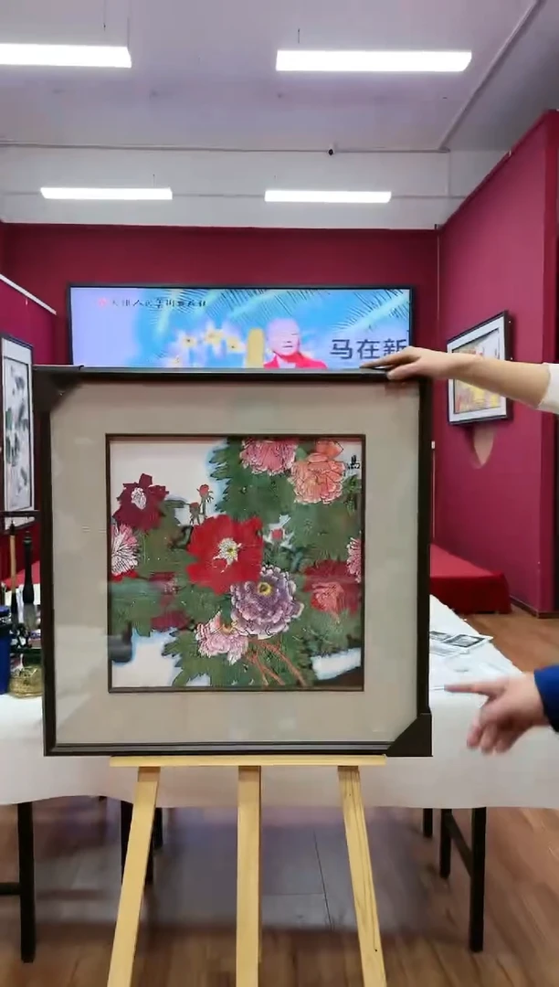 【闪购商品】绘画马在新-天津人美书画