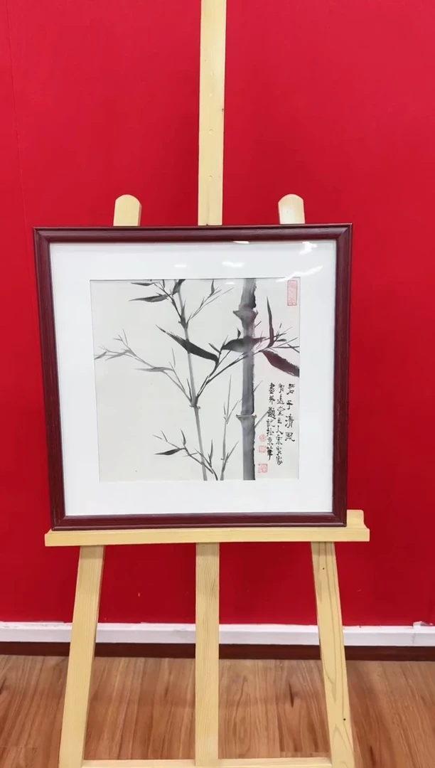 【闪购商品】绘画宋宏家-天津人美书画