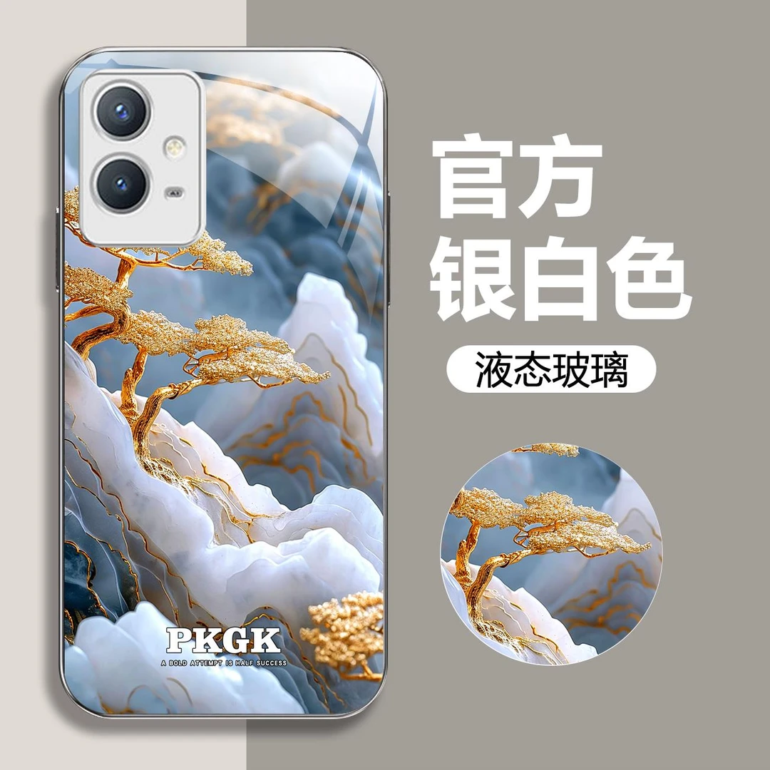 适用【vivo Y33s】玉石风景液态玻璃手机壳 全包防摔刮 轻奢商务