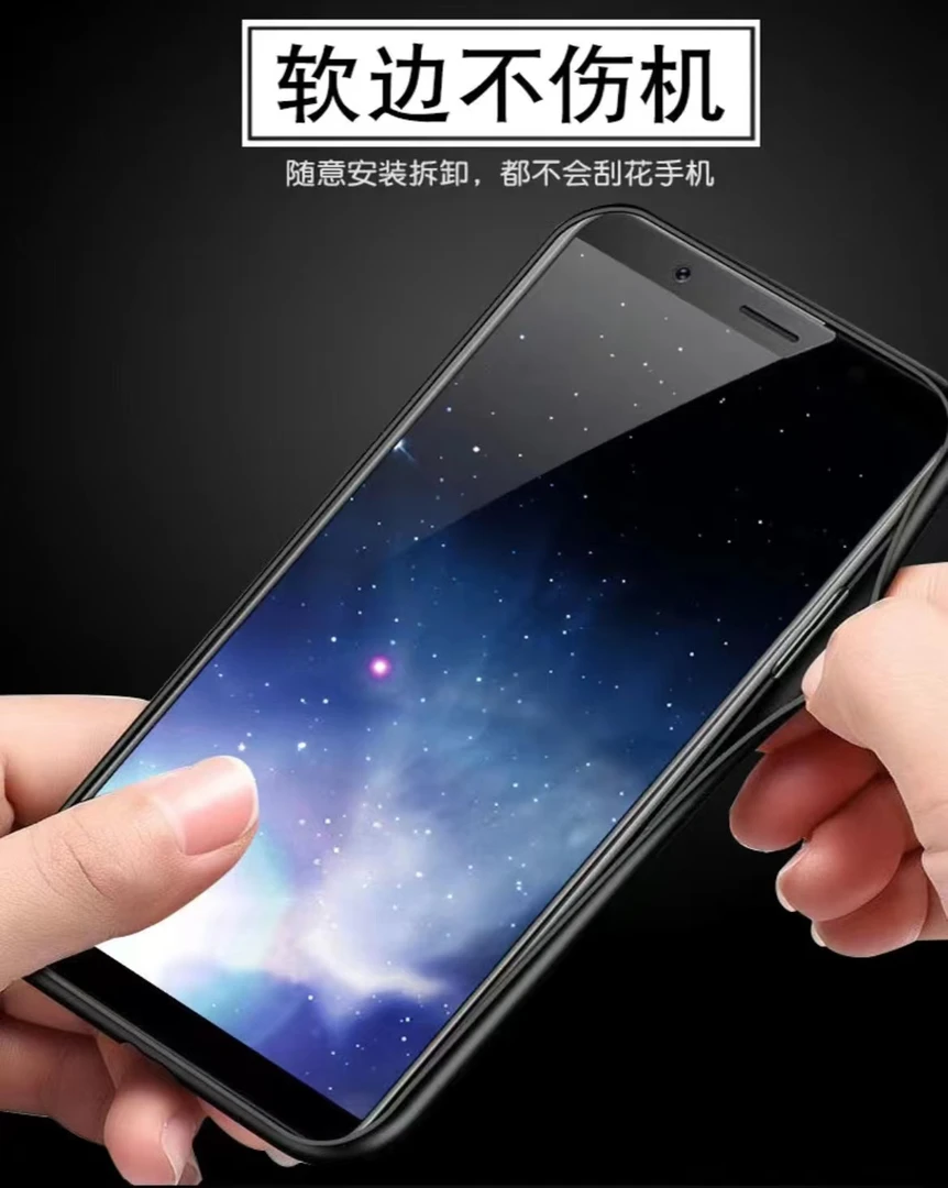 手机壳补运费 下单后联系客服补发 备注补发型号哦