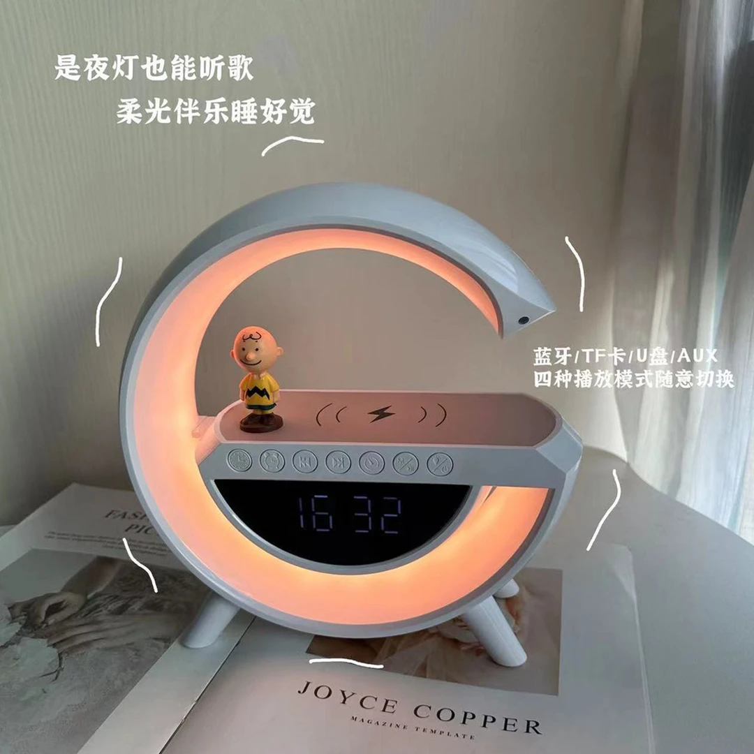 无线充电蓝牙音响少女心智能可充电卧室多功能仪式感高颜值送礼物