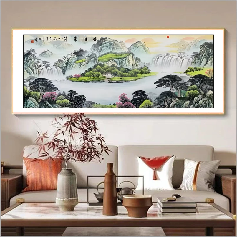 旭日东升水墨山水沙发背景挂画晶瓷烤瓷面铝合金边框客厅玄关画