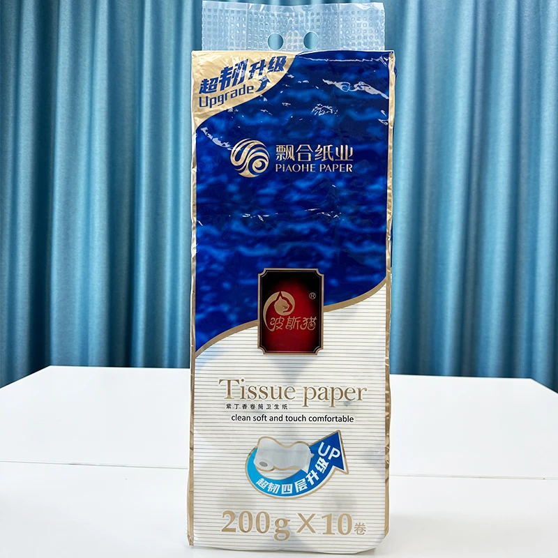 波斯猫卷纸2000克紫丁香速溶空芯卷筒纸家用卫生纸厕所大卷手纸