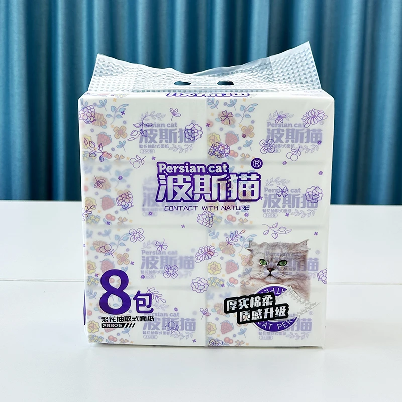 波斯猫抽纸8包繁花家用纸巾90抽4层实惠装餐巾纸面巾擦手纸卫生纸