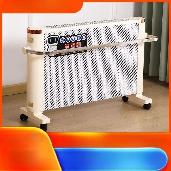 骆远红外石墨烯家用制,热取暖浴霸卫生间可用洗澡取暖烘干毛巾