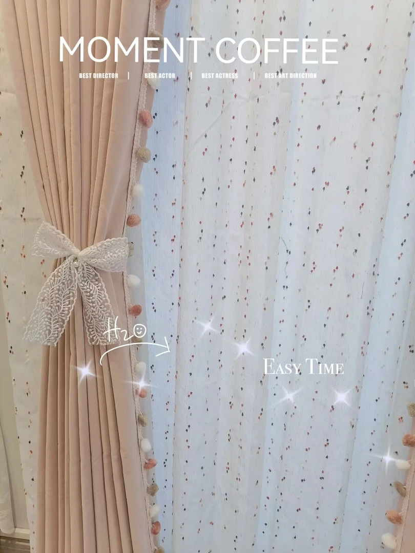 高端成品窗帘【147号】