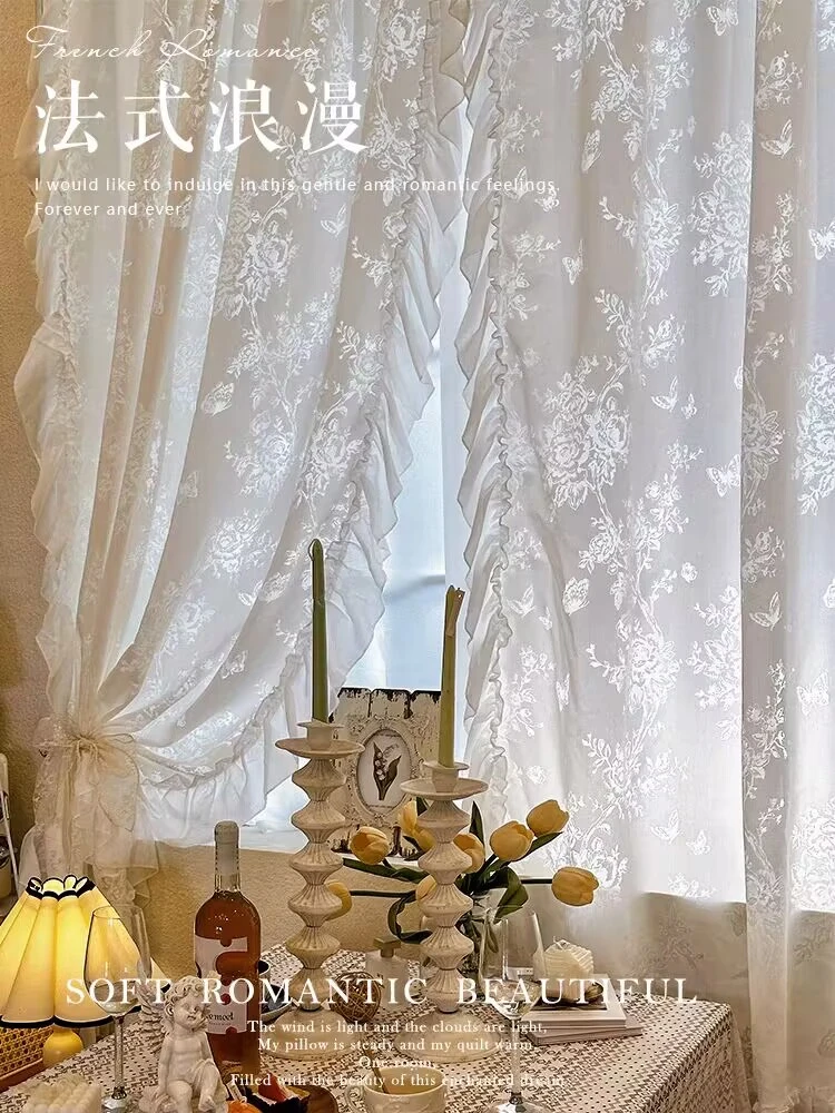 光影蝴蝶沙网红高端成品窗帘