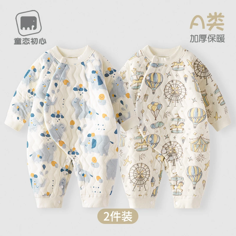童恋初心婴儿连体衣保暖春秋冬装夹棉秋季新生儿衣服宝宝加厚哈衣
