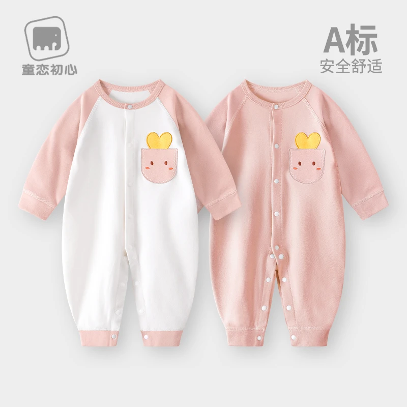 童恋初心婴儿连体衣春秋新生儿衣服纯棉秋款打底衫男女宝宝爬服