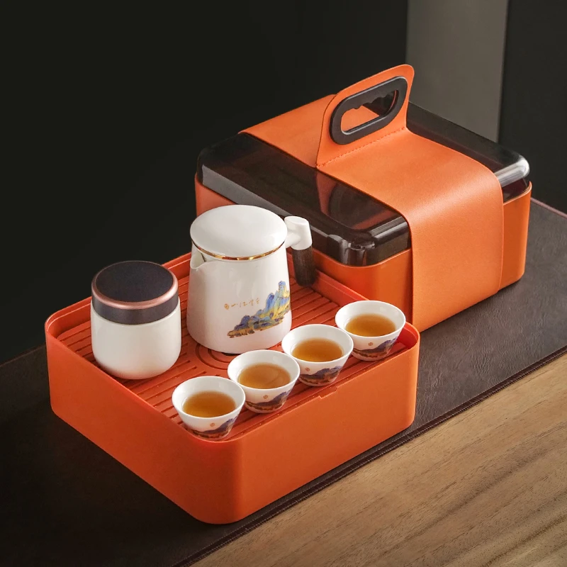 陶瓷泡茶壶茶具套装一壶四杯办公杯便携便携式茶具旅行户外定制