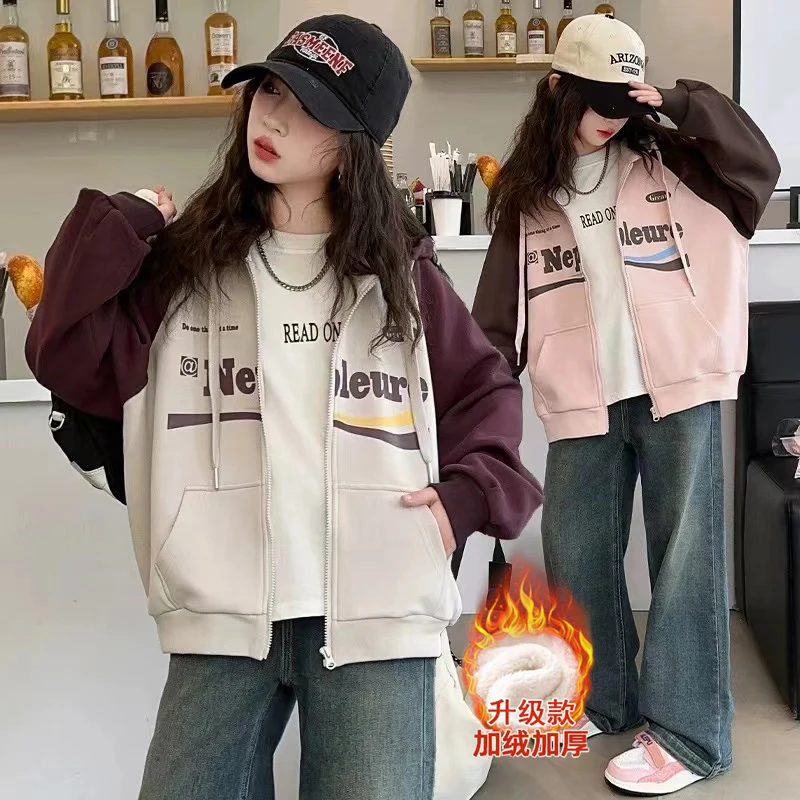 加绒/不加绒女童外套秋冬款2024新款女大童洋气棒球服拼色上衣潮