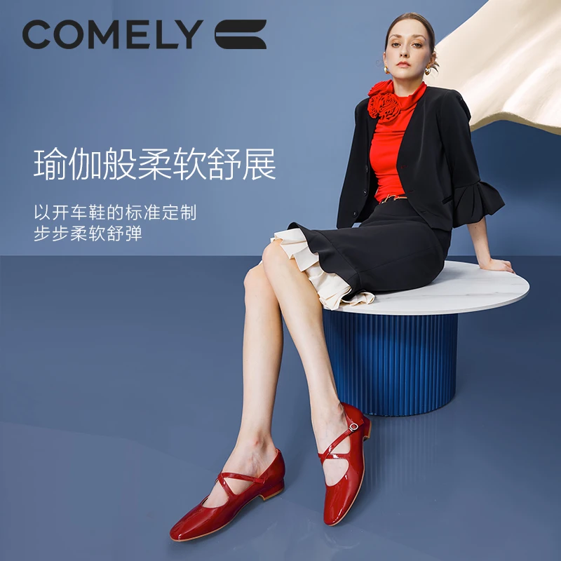 【粗跟玛丽珍】秋季新款女交叉绑带漆皮圆头单鞋