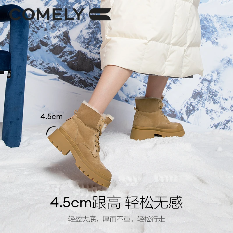 【保暖雪地靴】厚绒保暖雪地靴女年冬季新款加厚防撞厚底马丁靴