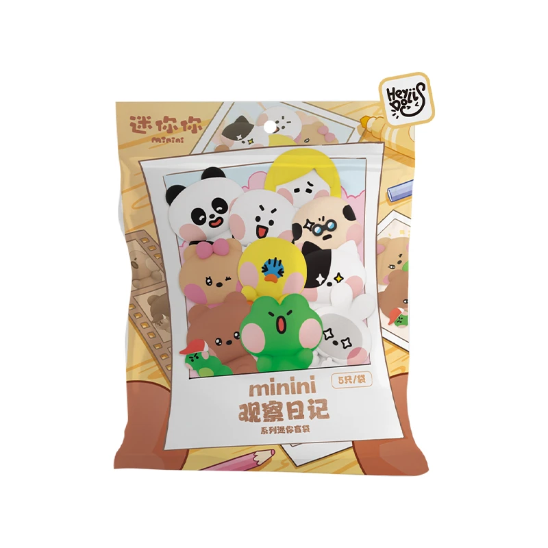 【鱼】minini观察日记系列迷你盲袋（直播代拆）