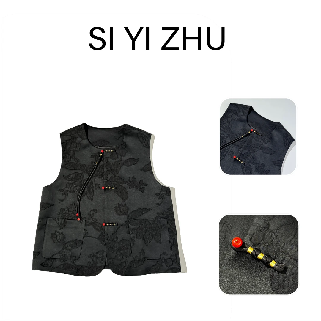 【丝意竹】【22C339】休闲复古中式提花马夹中国风国潮新中式马甲