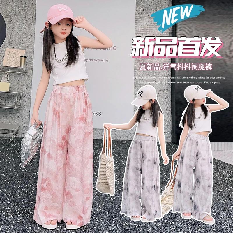 女童裤子夏季薄款2025新款儿童冰丝阔腿裤大童洋气轻薄防蚊裤国风