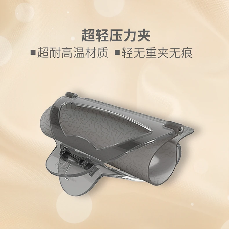 艾弟会超轻压力夹热烫专用增加热量弹性耐高温材质遇热变色硅胶片