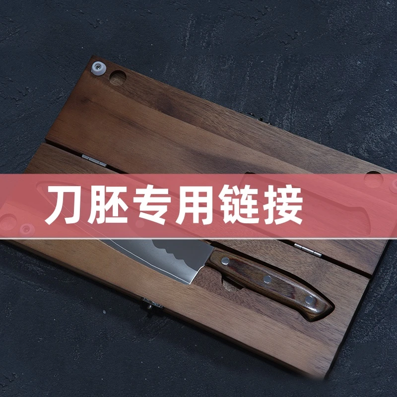 【直播间专用链接】 菜刀一物一拍