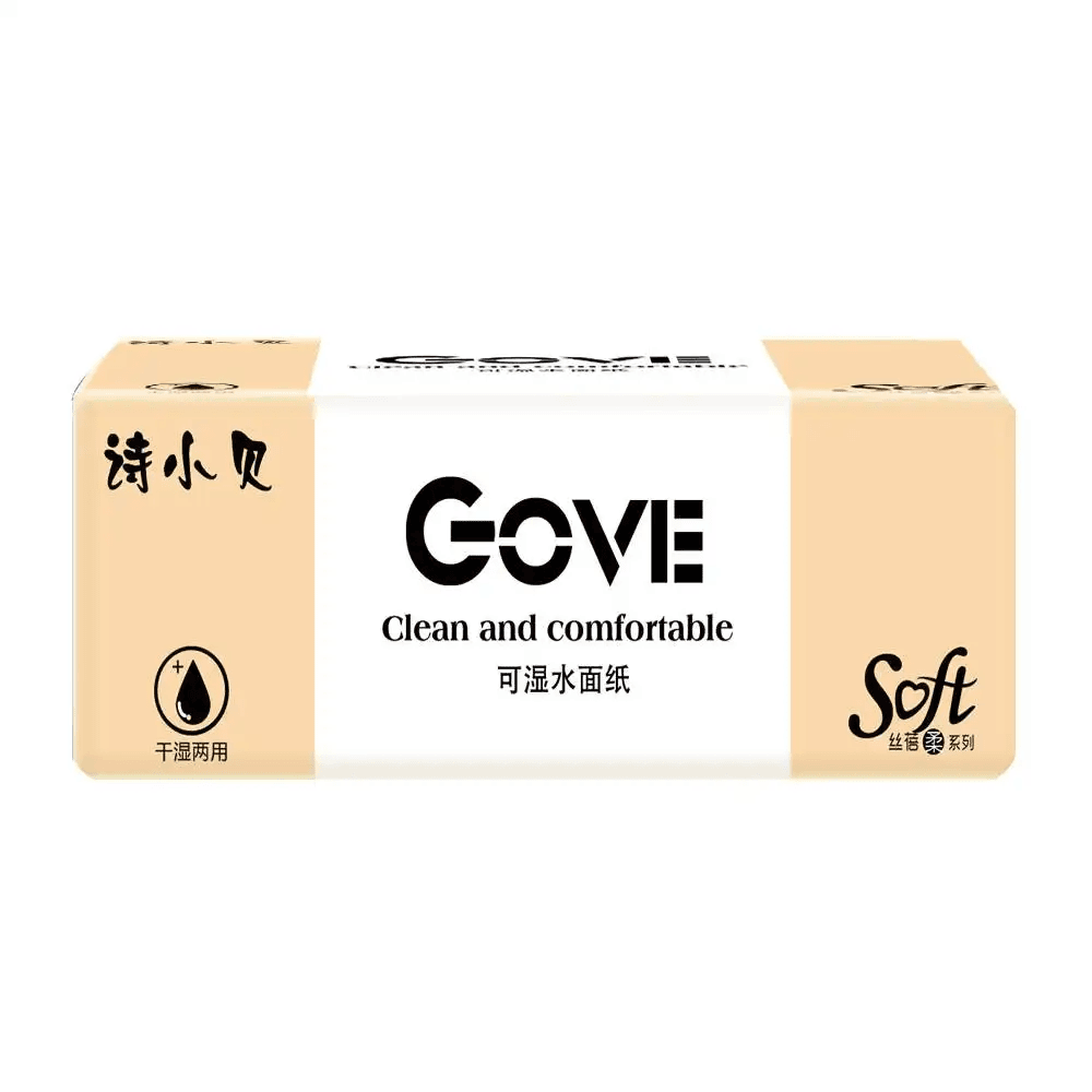 福利110抽～小怪兽毛绒玩具睡觉抱枕丑萌布娃娃女生日礼物治愈系