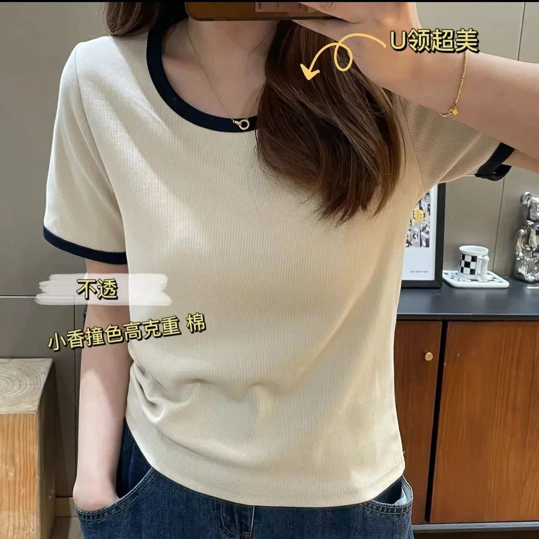 现货【依依28】大码女新款U领拼色宽松显瘦百搭夏季女正肩短袖T恤