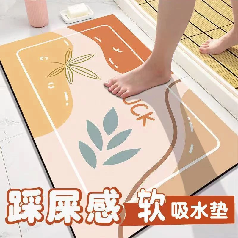 硅藻泥地垫加厚吸水速干防滑浴室地垫卫生间脚垫耐脏入户门地垫浴