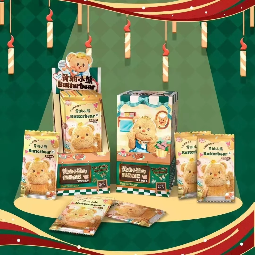【散包盒拆】 黄油小熊的甜品日记可爱二次元典藏卡潮玩卡牌盲盒