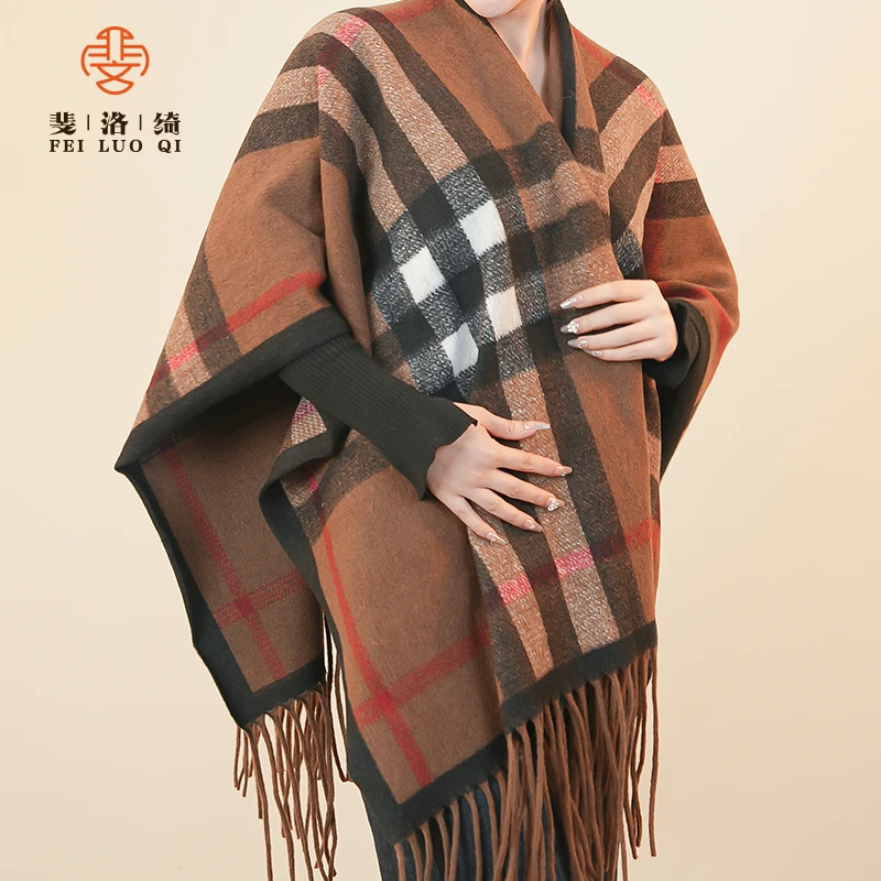 2024【斐洛绮】女士披肩冬季时尚复古百搭双面长款保暖民族风冬款