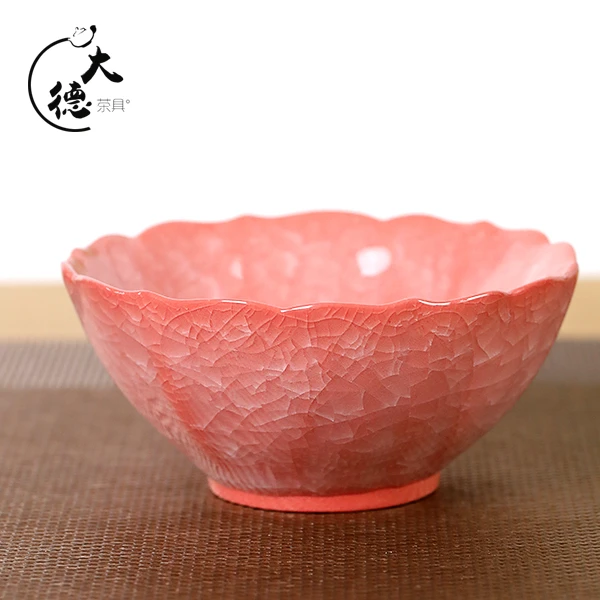 粉色冰裂纹主人杯建盏陶瓷功夫茶具开片可养遇水无痕主人杯C488