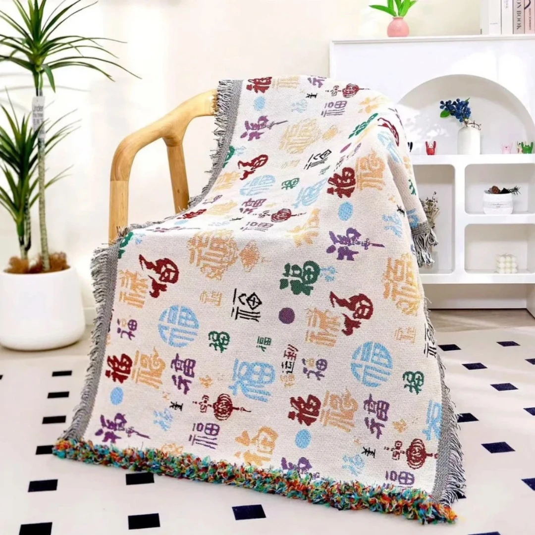 万福图80*180cm±5cm沙发垫编织提花汉麻直排沙发巾双面流苏款