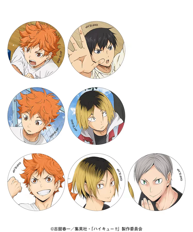 排球少年交流展a. b. c款徽章盲袋日本动漫正版周边国现（未成年禁