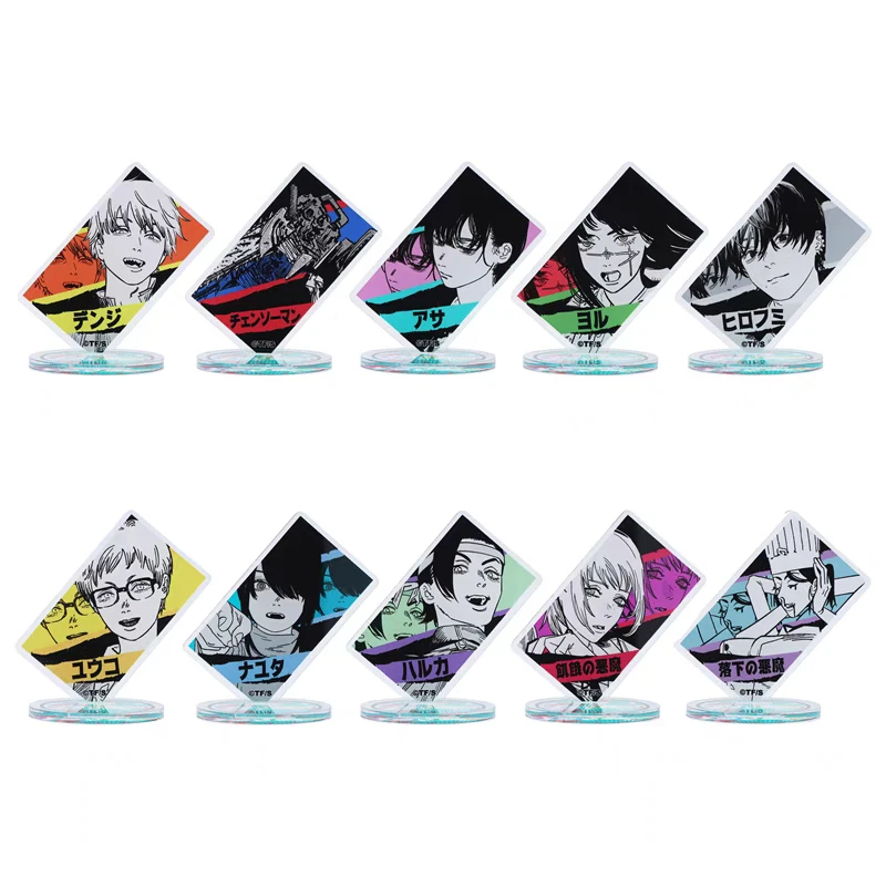 电锯人JF限定亚克力斜插立牌2弹（未成年禁拍）日谷正版国现周边