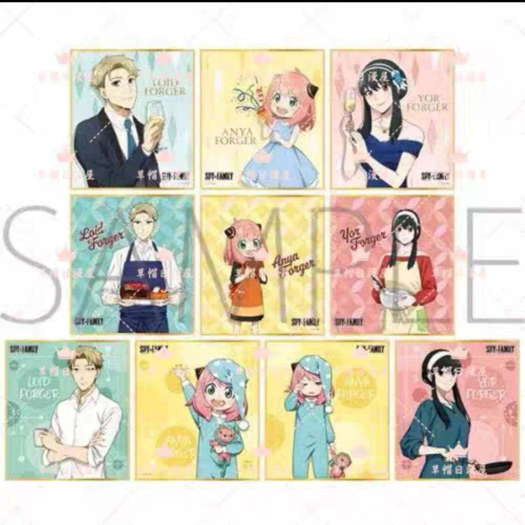 间谍过家家，色纸盲袋，日本动漫正版周边国现直播盲拆