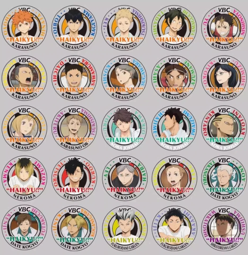 排球少年vbc亚克力徽章盲袋 日本动漫周边正版