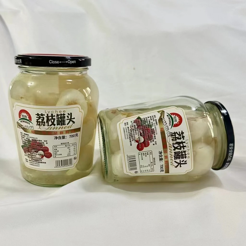 枇杷罐头700克2瓶整箱水果营养荔枝龙眼杨梅大瓶商用新鲜烤梨专用
